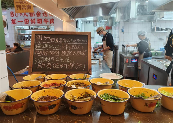 阿佑鲜烫牛肉米线加盟